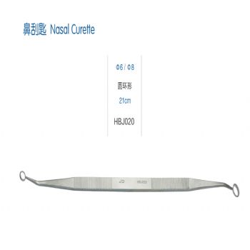 鼻刮匙HBJ020