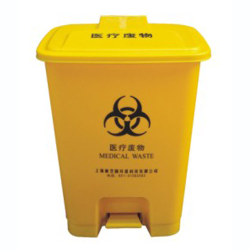 康芝园医疗废物垃圾桶|医疗废物垃圾桶|价格95
