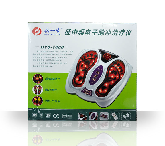 疗仪HYS-1008型|低中频电子脉冲治疗仪|价格1