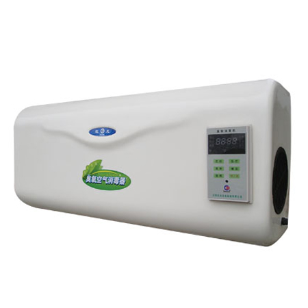 江苏巨光臭氧空气消毒器CYJ-40|臭氧空气消毒