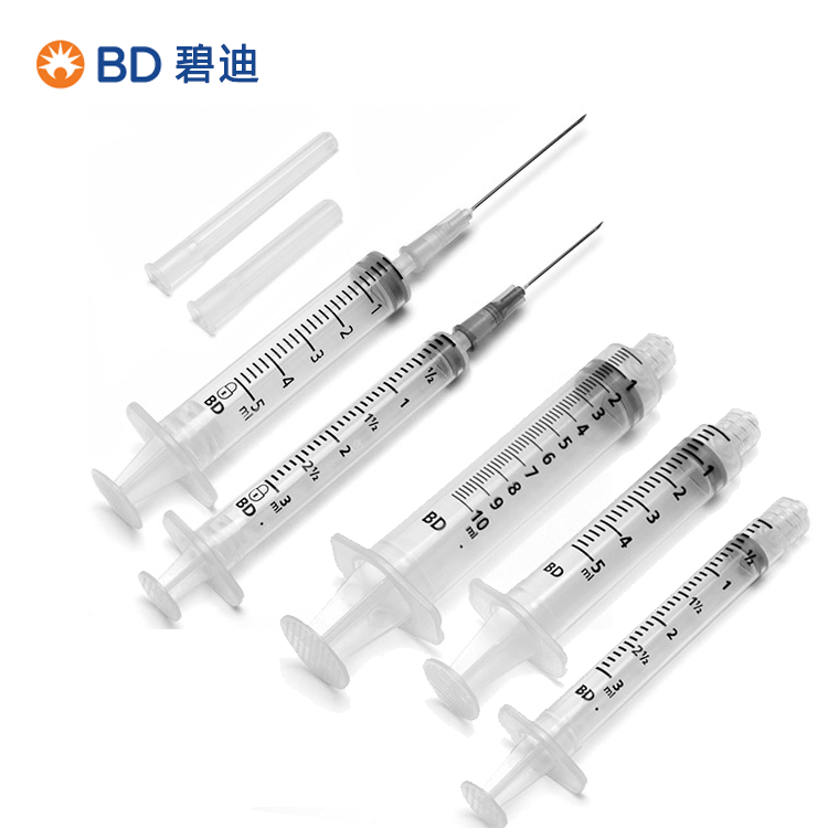 BD 碧迪一次性使用无菌注射器（带针）5ML 