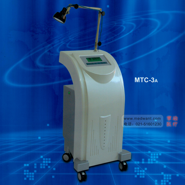 维世康MTC-3A 微波治疗仪