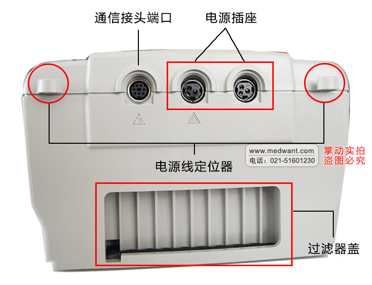 飞利浦伟康呼吸机 BiPAP Synchrony 双水平呼吸机 飞利浦伟康呼吸机 BiPAP Synchrony 双水平呼吸机