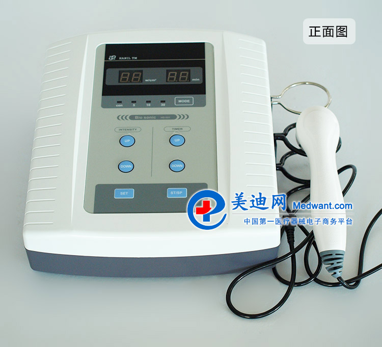 超声波治疗仪HS-501|超声波治疗仪|价格16800