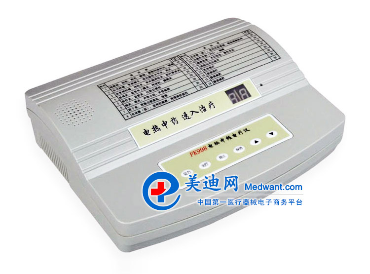 祥云佳友 电脑中频电疗仪 FK998型 祥云佳友电脑中频电疗仪FK998型 产品简介 FK998 电脑中频电疗仪是一种家用型电脑中频电疗仪,采用微电脑控制,操作简单、使用方便。采用理疗专家编制的16种治疗处方,用户可 根据病情选择相应的处方,按一下治疗键后,仪器自动按程序输出有特定治疗作用的系列中频电流。有揉、敲、搓、振、颤等感受,能改善 血液循环和促进神经功能的恢复,具有消炎、镇痛的作用。适用于家庭治疗和保健。 本机还具有中药透入功能,当将浸有中药药液的布垫垫在电极与皮肤之间,或将中药药液涂于电极表