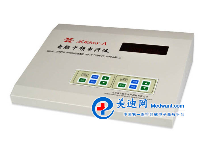 祥云佳友 电脑中频电疗仪 FK998-A型 祥云佳友电脑中频电疗仪FK998-A型 产品简介 FK998-A型电脑中频电疗仪是用于物理治疗的一种医疗设备。 本机采用微电脑控制技术,由中、大规模集成电路组成,设双通道输出,并具有各种显示功能。 机内存贮的35个特定系列程序处方,医生依患者病况选择治疗处方。当处方选择好后,启动仪器,即可自动地按程序输出有特定治疗作用的系列中频电流。输出电流大小可自由调节。当处方程序运行结束时,仪器自动切断输出电流,并发出音响提示。 本机还具有中药透入功能,当将浸有中药药液的