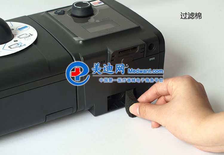 飞利浦伟康呼吸机 System One REMstar BiPAP AUTO(757P) 13 飞利浦伟康呼吸机 System One REMstar BiPAP AUTO(757P) 13