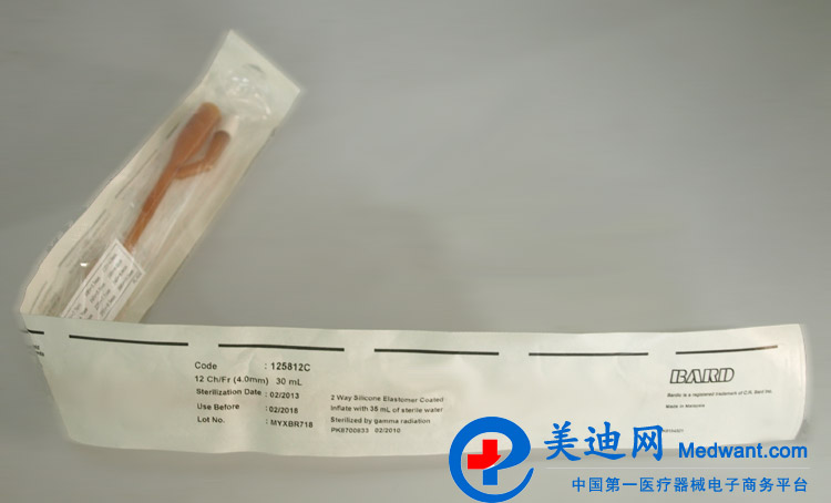 无管引流,引流管,腹腔引流管_点力图库