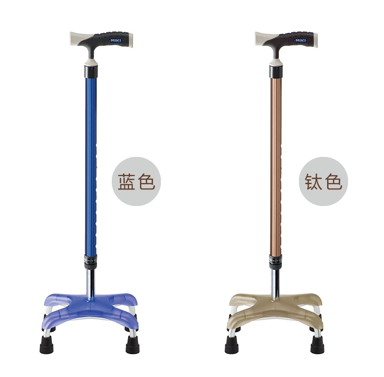 日本MIKI老人手杖四脚拐杖 轻便防滑助行器 铝合金可伸缩折叠