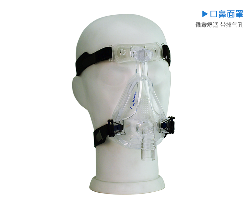 凯迪泰呼吸机 ST20 全自动双水平呼吸机 慢阻肺心病二氧化碳潴留
