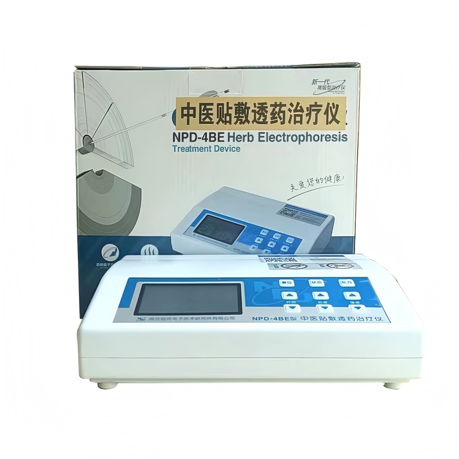 南京炮苑 中医贴敷透药治疗仪 NPD-4BE