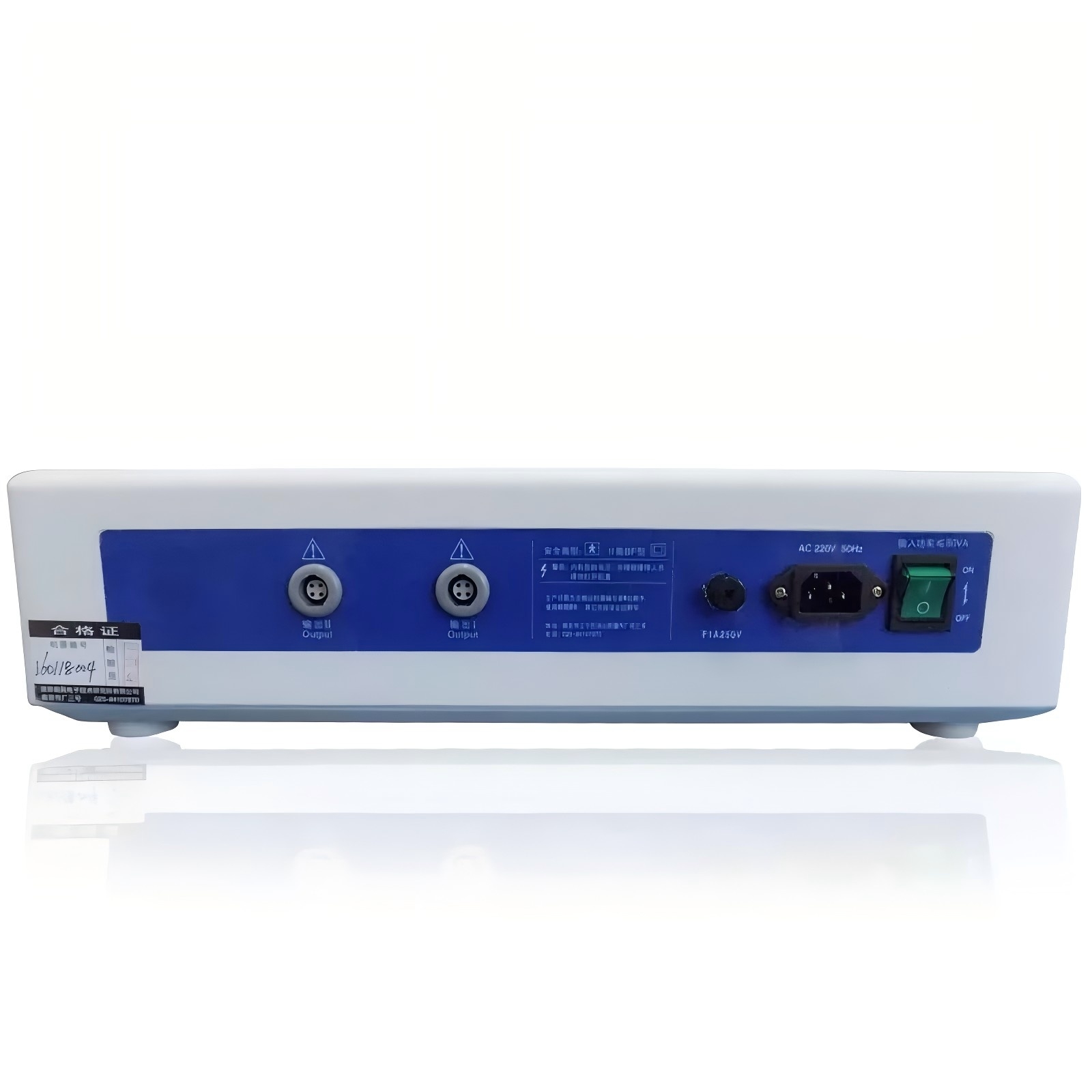 南京炮苑 中医贴敷透药治疗仪 NPD-4AS