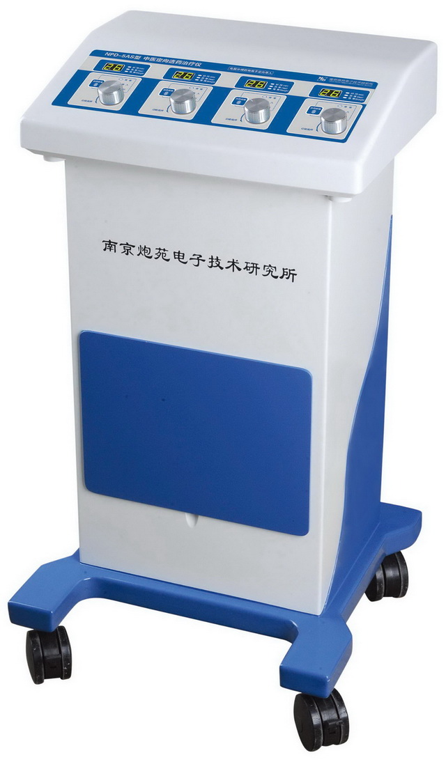 南京炮苑 中医贴敷透药治疗仪 NPD-5AS