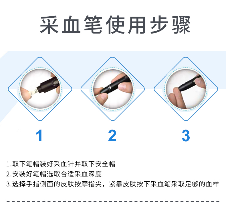 罗氏 凝血检测仪 Coagu Chek XS