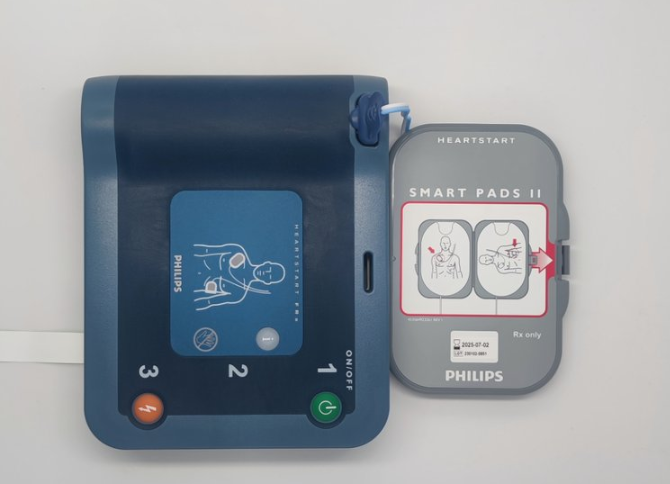 飞利浦心脏除颤仪FRX 除颤电极垫 分体式 原装垫HEARTSTART SMARTPads Ⅱ 电极垫