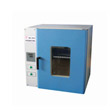 正基电热恒温鼓风干燥箱DHG-9030 